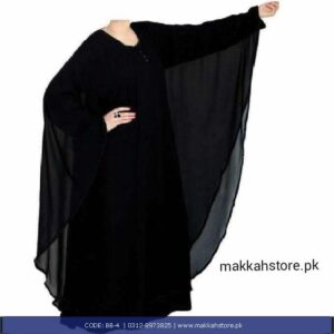 TURKISH BLACK CHIFFON ABAYA