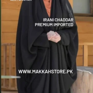 IRANI ABAYA