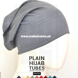 HIJAB TUBE CAP