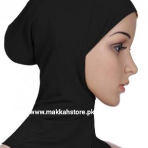 HIJAB NECK CAP