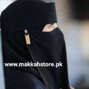 SAUDI NIQAAB