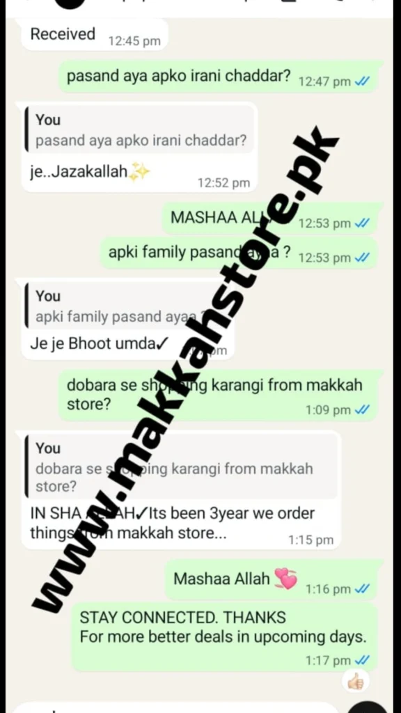 feedback