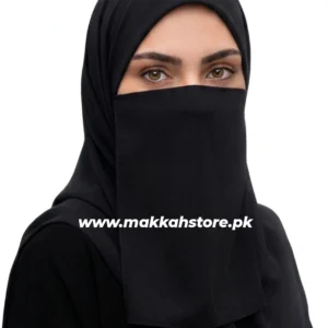 HALF NIQAAB