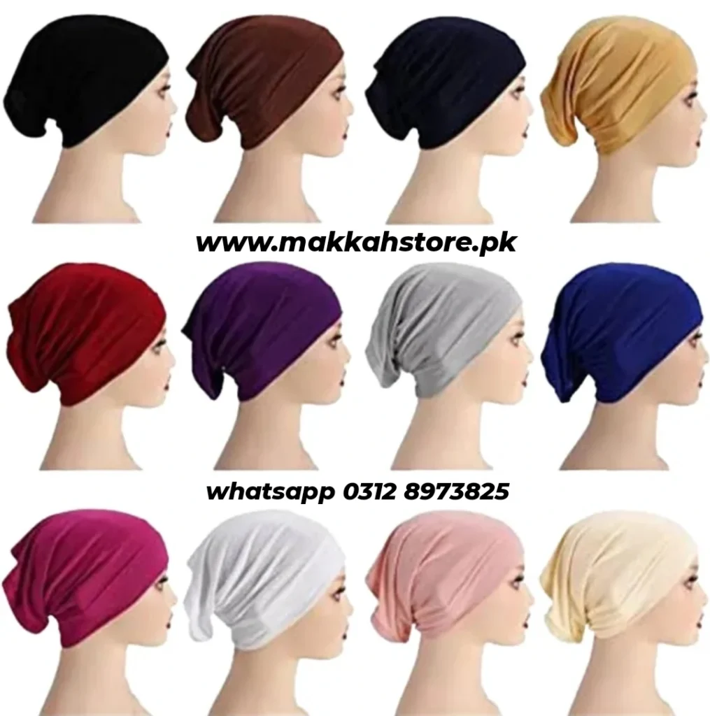 HIJAB TUBE CAP ( BUNDLE OF 12 )
